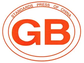 SPC Standards (Standards Press of China)